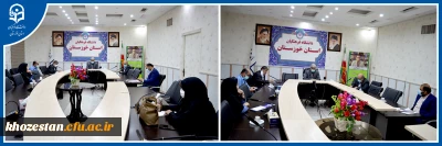 با حضور مدیر دانشگاه فرهنگیان استان خوزستان 

برگزاری جلسه قرارگاه استانی دوره آمادگی دانشجومعلمان رشته آموزش ابتدایی ورودی۹۸