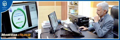 حضور مدیر استانی در:

جلسه مجازی اعضای شورای صنفی پردیس فاطمه زهراء(س)اهواز در ارتباط با قرارگاه استانی ترم تابستان دانشجو معلمان رشته ابتدایی ورودی ۹۸