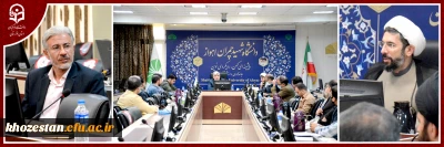 با حضور دکتر جرفی

نشست ستاد اربعین دانشگاهیان استان خوزستان