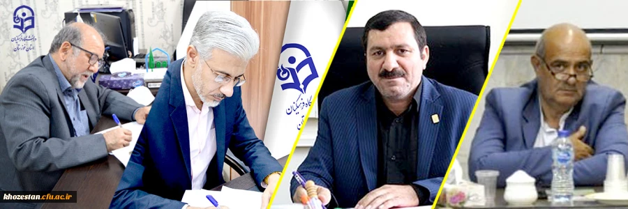 اولین جلسه مدیردانشگاه خوزستان با معاونت طرح و برنامه سازمان مرکزی پس از انتصاب وی 
 2