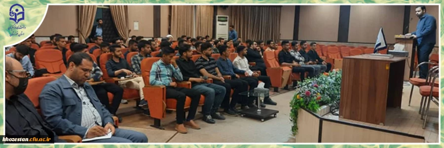 جلسه دکتر صحرایی، سرپرست دانشگاه فرهنگیان با جمعی از دانشجو معلمان استان خوزستان  3