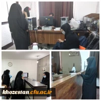 آغاز فرایند امور فارغ التحصیلی دانشجویان رشته های مختلف ورودی ۱۳۹۷ در پردیس حضرت فاطمه الزهرا(س) اهواز