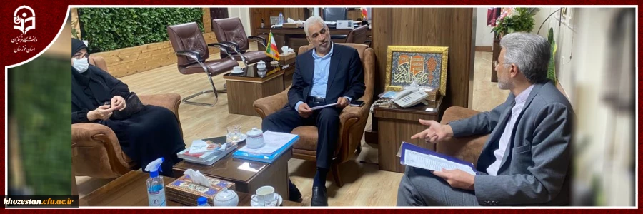 در دیدار با استاندار استان خوزستان مصوبات هیات امنای دانشگاه فرهنگیان استان خوزستان پیگیری شد 2