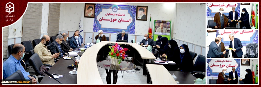 دومین جلسه شورای مدیریت،نظارت و توسعه منابع انسانی مدیریت امور پردیس های استان خوزستان تشکیل شد
 2