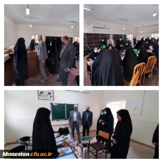 بازدید سرپرست امور پردیس های استان خوزستان از روند برگزاری مصاحبه داوطلبان ورود به دانشگاه فرهنگیان (سال تحصیلی ۱۴۰۲_۱۴۰۱) در پردیس حضرت فاطمه الزهرا(س) اهواز