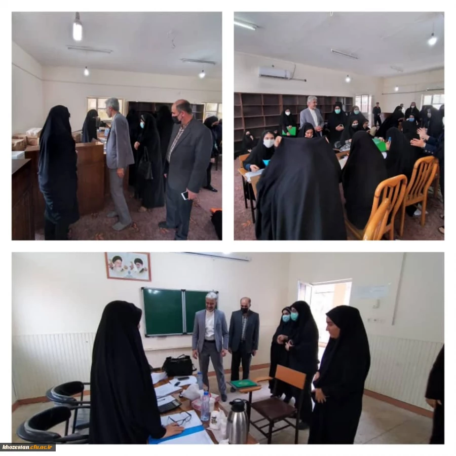 بازدید سرپرست امور پردیس های استان خوزستان از روند برگزاری مصاحبه داوطلبان ورود به دانشگاه فرهنگیان (سال تحصیلی ۱۴۰۲_۱۴۰۱)