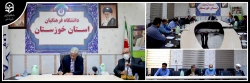برگزاری جلسه هماهنگی ستاد اربعین دانشگاه فرهنگیان استان خوزستان 2
