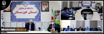 با حضور دکتر جرفی

برگزاری جلسه هماهنگی ستاد اربعین دانشگاه فرهنگیان استان خوزستان