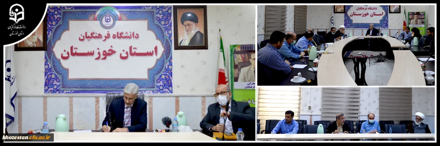 برگزاری جلسه هماهنگی ستاد اربعین دانشگاه فرهنگیان استان خوزستان 2