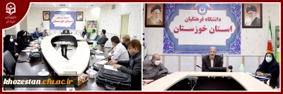 با حضور دکتر جرفی

تکمیل رهنامه ۴۰ماده ای دانشگاه کلید خورد