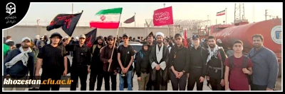 حضور در راهپیمایی عظیم اربعین حسینی(ع)