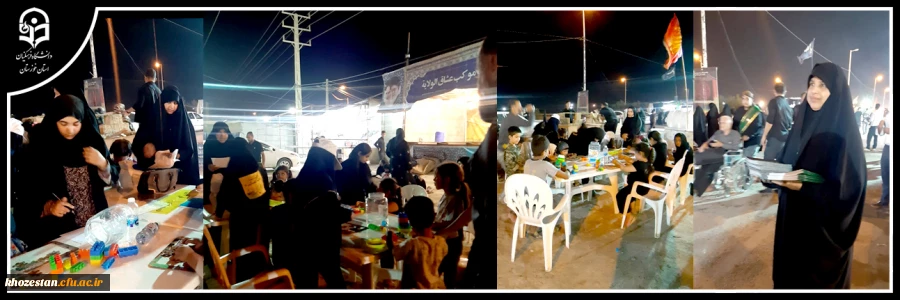 موکب مرکز اروند دانشگاه فرهنگیان خوزستان در مرز شلمچه برگزار نمود 2