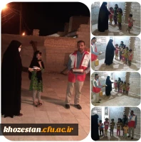 اجرای طرح رویای مهر توسط کانون هلال احمر دانشگاه فرهنگیان پردیس حضرت فاطمه زهرا (س)اهواز