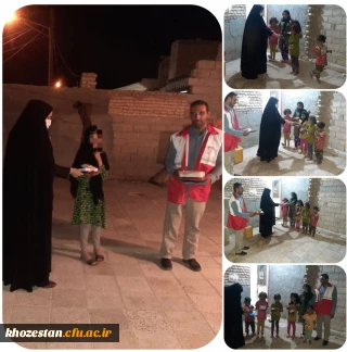اجرای طرح رویای مهر توسط کانون هلال احمر دانشگاه فرهنگیان پردیس حضرت فاطمه زهرا (س)اهواز