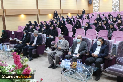 آیین استقبال از نو دانشجو معلمان دانشگاه فرهنگیان پردیس حضرت فاطمه الزهرا(س) اهواز