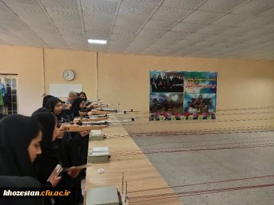 گرامیداشت هفته تربیت بدنی سال 1401