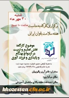 bf350cd3-63d6-425e-aa6c-994f7d8d743f