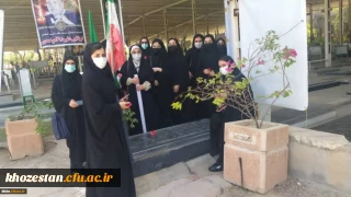 غبار روبی مزار شهدای گرانقدر به مناسبت آغاز سال تحصیلی و هفته دفاع مقدس