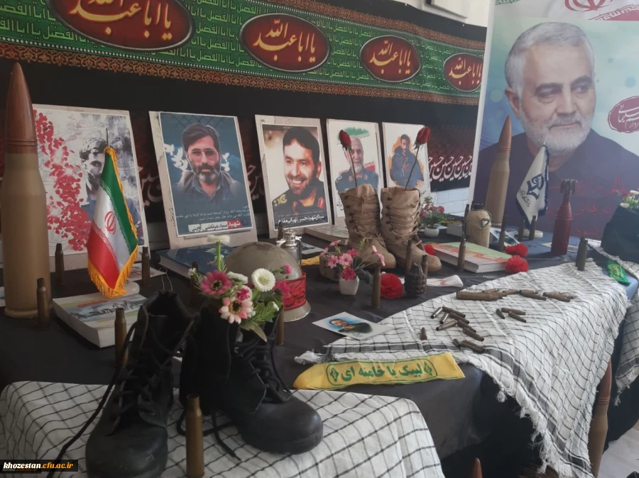 فضا سازی ساختمان آموزشی دانشگاه به مناسبت هفته دفاع مقدس 2