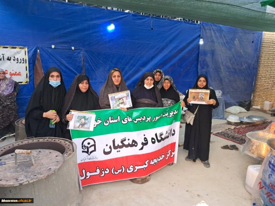 گرامیداشت یاد شهدا در سفر معنوی پیاده روی اربعین 2