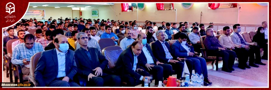 برگزاری مراسم آیین استقبال از نو دانشجو معلمان 2