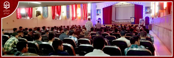 برگزاری مراسم آیین استقبال از نو دانشجو معلمان 4