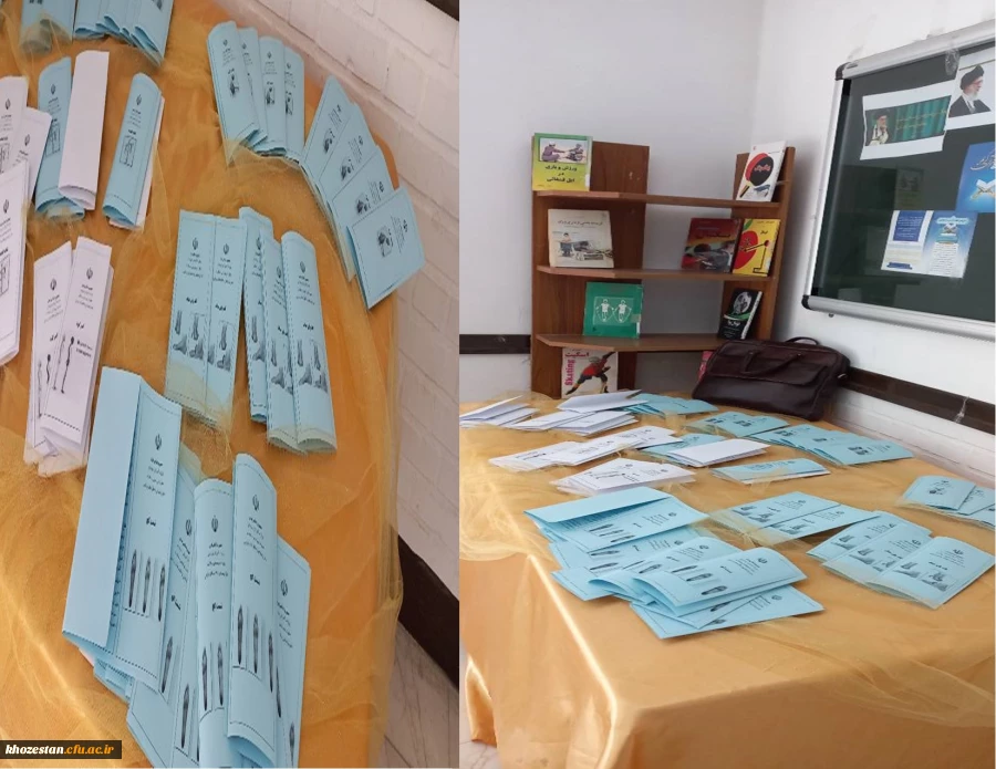 برگزاری نمایشگاه کتاب به مناسبت هفته تربیت بدنی در پردیس حضرت فاطمه الزهرا(س) اهواز