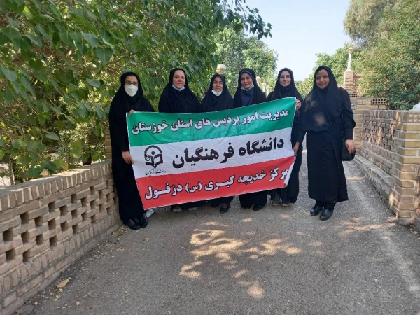  گرامیداشت هفته تربیت بدنی  7