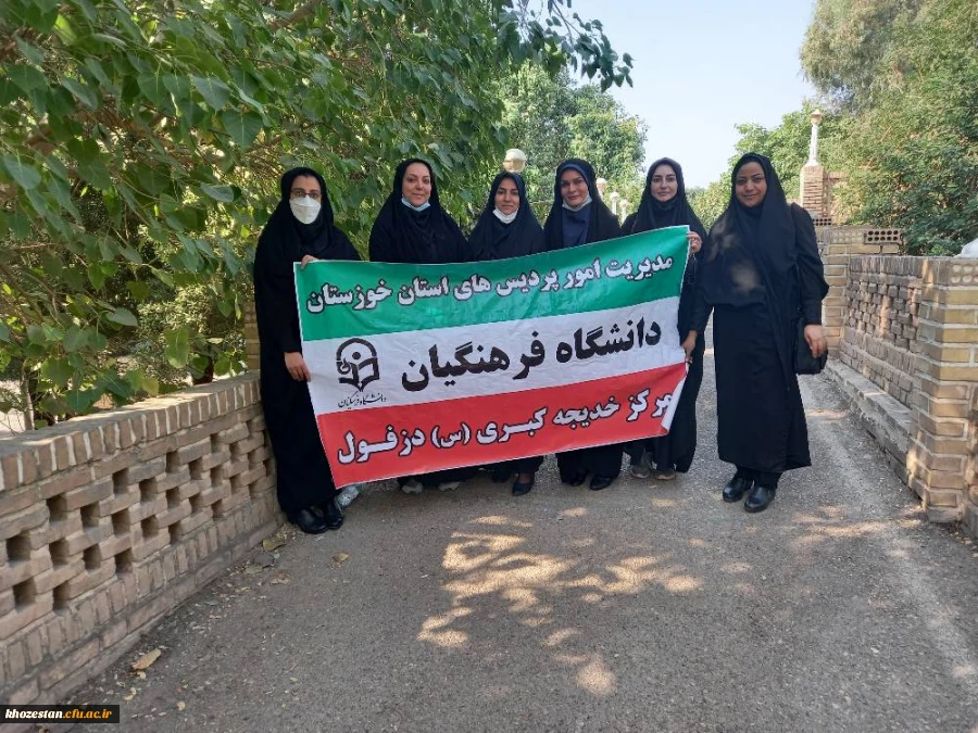  گرامیداشت هفته تربیت بدنی  7