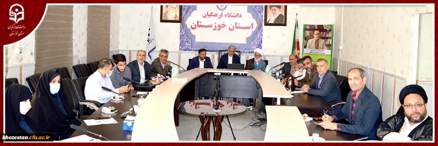 برگزاری جلسه آنلاین همایش تشکل های فرهنگی انقلابی 2