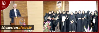 با حضور دکتر جرفی مدیر دانشگاه فرهنگیان استان خوزستان

آیین استقبال از نو دانشجو معلمان دانشگاه فرهنگیان پردیس حضرت فاطمه الزهرا(س) اهواز