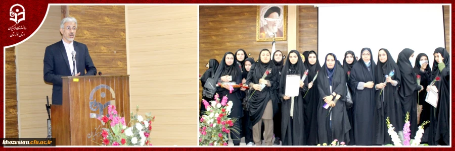آیین استقبال از نو دانشجو معلمان دانشگاه فرهنگیان پردیس حضرت فاطمه الزهرا(س) اهواز 2