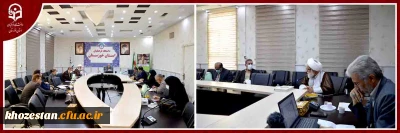 با حضور دکتر جرفی مدیر دانشگاه فرهنگیان استان خوزستان

برگزاری جلسه شورای فرهنگی و اجتماعی مدیریت دانشگاه فرهنگیان خوزستان