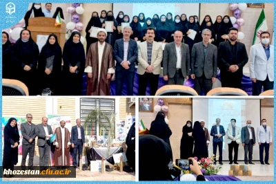 برگزاری آئین استقبال از دانشجو معلمان نو ورود سال تحصیلی1401مرکز آموزش عالی حضرت خدیجه کبری (س) دزفول