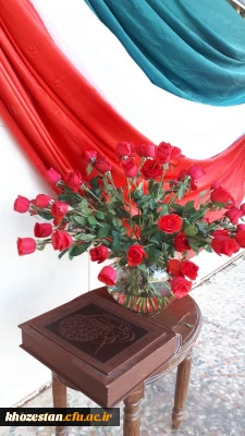 مراسم شروع سال تحصیلی دانشجویان دانشگاه فرهنگیان خدیجه کبری (س) دزفول