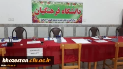 فرآیند ثبت نام دانشجویان جدیدالورود 2