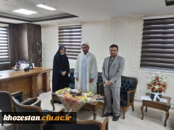 نشست تعاملی ریاست مرکز آموزش عالی حضرت خدیجه کبری (س) دزفول با ریاست دانشگاه صنعتی جندی شاپور 2