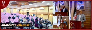 روابط عمومی دانشگاه فرهنگیان استان خوزستان خبرداد:

برگزاری همایش جهاد تبیین و روشنگری در دانشگاه فرهنگیان استان خوزستان