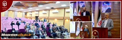 روابط عمومی دانشگاه فرهنگیان استان خوزستان خبرداد:

برگزاری همایش جهاد تبیین و روشنگری در دانشگاه فرهنگیان استان خوزستان