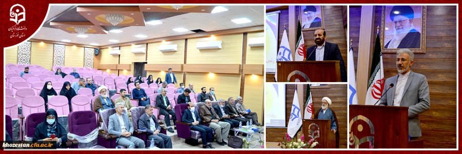برگزاری همایش جهاد تبیین و روشنگری در دانشگاه فرهنگیان استان خوزستان 2