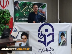 برگزاری جلسه آشنایی دانشجویان جدید الورود با آئین نامه های آموزشی و امکانات سامانه گلستان و قوانین شورای انضباطی