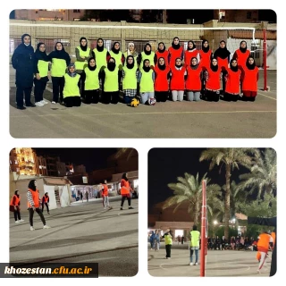 مرحله مقدماتی مسابقات والیبال دانشجویان پردیس حضرت فاطمه الزهرا(س) اهواز برگزار شد