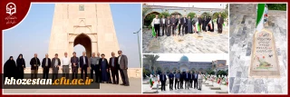 با حضور دکتر جرفی مدیر دانشگاه فرهنگیان استان خوزستان

برگزاری اردوی زیارتی - بصیرتی اساتید دانشگاه فرهنگیان استان خوزستان