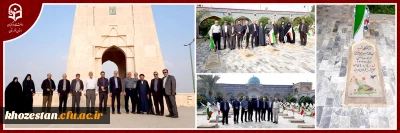 با حضور دکتر جرفی مدیر دانشگاه فرهنگیان استان خوزستان

برگزاری اردوی زیارتی - بصیرتی اساتید دانشگاه فرهنگیان استان خوزستان