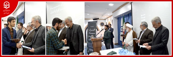 برگزاری گردهمایی بزرگ افسران سپاه پیشرفت ایران قوی  3