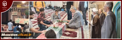 با حضور دکتر جرفی مدیر دانشگاه فرهنگیان استان خوزستان

برگزاری مراسم افتتاحیه دوره اندیشه مطهر در استان خوزستان