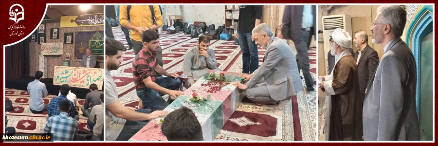 برگزاری مراسم افتتاحیه دوره اندیشه مطهر در استان خوزستان 2