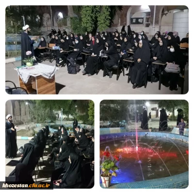 دورهمی دانشجویی با محوریت واقع گرایی مصادف با روز دانشجو در پردیس حضرت فاطمه الزهرا(س) اهواز