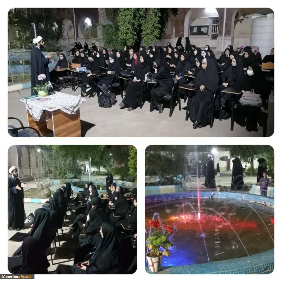 دورهمی دانشجویی با محوریت واقع گرایی مصادف با روز دانشجو در پردیس حضرت فاطمه الزهرا(س) اهواز