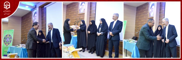 برگزاری مراسم بزرگداشت هفته پژوهش و فناوری  3